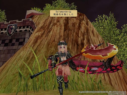 画像集#002のサムネイル/「ファンタジーアース ゼロ」に強力なアイテムを生み出す新システム「ミッションクエスト」が登場