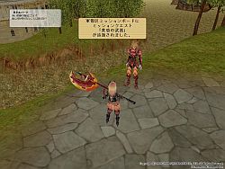 画像集#005のサムネイル/「ファンタジーアース ゼロ」に強力なアイテムを生み出す新システム「ミッションクエスト」が登場