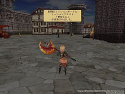 画像集#010のサムネイル/「ファンタジーアース ゼロ」に強力なアイテムを生み出す新システム「ミッションクエスト」が登場