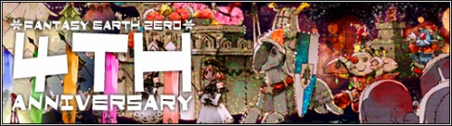 画像ギャラリー No.001のサムネイル画像 / 「FEZ」,死に際の華“デッドエフェクト”本日実装