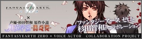 画像ギャラリー No.027のサムネイル画像 / 「FEZ」,“舶来のルーレット2”で異国の武器や防具を手に入れよう