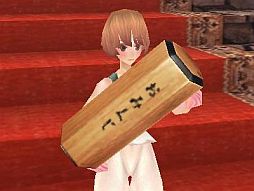 画像ギャラリー No.031のサムネイル画像 / 「ファンタジーアース ゼロ」,古の装備やお正月武器などが期間限定で登場