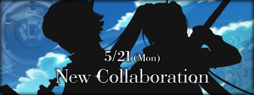 画像ギャラリー No.001のサムネイル画像 / 「FEZ」新たなコラボ企画を5月21日に開始。ティザーサイトが本日から公開