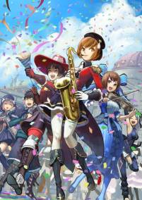 画像ギャラリー No.001のサムネイル画像 / 「ファンタジーアース ゼロ」に「砲撃兵器」が登場。実装は2012年〜2013年の冬。「メルファリア大感謝祭2012」イベントレポート