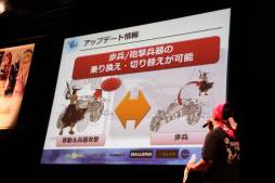 画像ギャラリー No.008のサムネイル画像 / 「ファンタジーアース ゼロ」に「砲撃兵器」が登場。実装は2012年〜2013年の冬。「メルファリア大感謝祭2012」イベントレポート