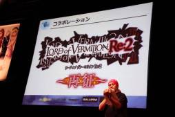 画像ギャラリー No.017のサムネイル画像 / 「ファンタジーアース ゼロ」に「砲撃兵器」が登場。実装は2012年〜2013年の冬。「メルファリア大感謝祭2012」イベントレポート