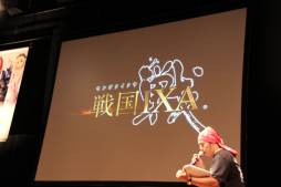 画像ギャラリー No.021のサムネイル画像 / 「ファンタジーアース ゼロ」に「砲撃兵器」が登場。実装は2012年〜2013年の冬。「メルファリア大感謝祭2012」イベントレポート