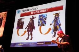 画像ギャラリー No.026のサムネイル画像 / 「ファンタジーアース ゼロ」に「砲撃兵器」が登場。実装は2012年〜2013年の冬。「メルファリア大感謝祭2012」イベントレポート