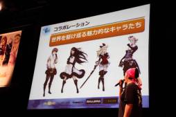 画像ギャラリー No.030のサムネイル画像 / 「ファンタジーアース ゼロ」に「砲撃兵器」が登場。実装は2012年〜2013年の冬。「メルファリア大感謝祭2012」イベントレポート