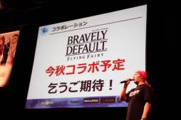 画像ギャラリー No.032のサムネイル画像 / 「ファンタジーアース ゼロ」に「砲撃兵器」が登場。実装は2012年〜2013年の冬。「メルファリア大感謝祭2012」イベントレポート