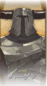 画像ギャラリー No.007のサムネイル画像 / 「ファンタジーアース ゼロ」クロニクルズのリニューアルアップデートが実施。UIが一新され,指揮官ボイスや限定装備などが実装に