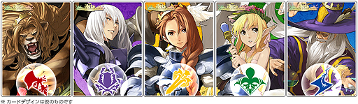 画像ギャラリー No.003のサムネイル画像 / 「FEZ」,夏のオフラインイベント「メルファリア大感謝祭」を9月15日に開催