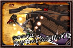 画像集#008のサムネイル/「ファンタジーアース ゼロ」,砲撃兵器「バリスタ」が通常戦争へ導入