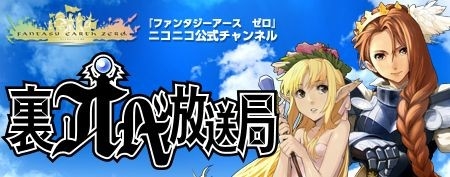 画像集#004のサムネイル/「FEZ」,特別仕様の戦争が楽しめるイベント「オベリスクダイバー」が開催