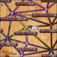 画像集#077のサムネイル/「ファンタジーアース ゼロ」,正式サービス8周年記念のキャンペーンを順次実施