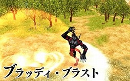 画像ギャラリー No.007のサムネイル画像 / 「ファンタジーアース ゼロ」,普段と異なる戦場が楽しめるワールド統合記念イベント