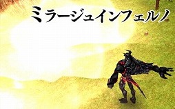 画像ギャラリー No.008のサムネイル画像 / 「ファンタジーアース ゼロ」,普段と異なる戦場が楽しめるワールド統合記念イベント