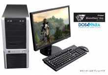 画像集#012のサムネイル/「SUN」,10個の新フィールドや新ミッションなどを追加して本日オープンサービススタート&推奨PC4機種が販売開始