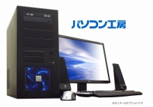 画像集#013のサムネイル/「SUN」,10個の新フィールドや新ミッションなどを追加して本日オープンサービススタート&推奨PC4機種が販売開始