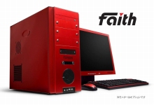 画像集#015のサムネイル/「SUN」,10個の新フィールドや新ミッションなどを追加して本日オープンサービススタート&推奨PC4機種が販売開始