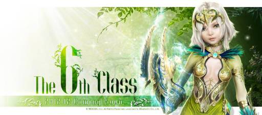 画像ギャラリー No.006のサムネイル画像 / 「Soul of the Ultimate Nation」新クラス「ミスティック」のスキル情報を公開