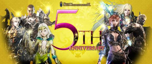 画像ギャラリー No.001のサムネイル画像 / 「SUN」の5周年記念イベント&キャンペーン第2弾が4月24日から開催に