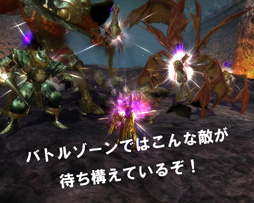 画像ギャラリー No.003のサムネイル画像 / 「SUN」短期間でレベル135を目指せる特別訓練イベントが本日スタート