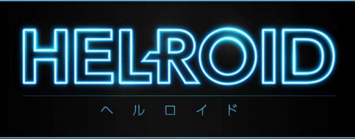 画像ギャラリー No.001のサムネイル画像 / 「SUN」,特殊なスキルを使う新クラス「HELROID」を2014年初頭に実装