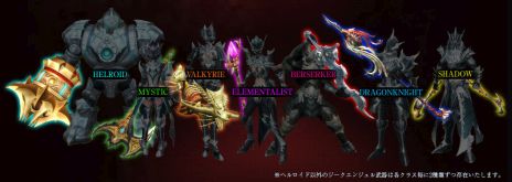 画像集#009のサムネイル/「SUN」,新GvG「モントシャイン バトルロイヤル」と新PvP「ゴールドラッシュ」を含むアップデート「UPDATE Ver.EP2-11」を実施