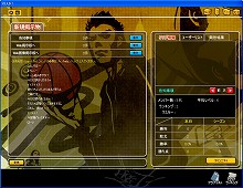 画像集#002のサムネイル/「フリスタ!」,1月23日に「クラブ機能」が実装&獲得BPが1.5倍になる期間限定イベントを実施