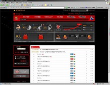 画像集#003のサムネイル/「フリスタ!」,1月23日に「クラブ機能」が実装&獲得BPが1.5倍になる期間限定イベントを実施