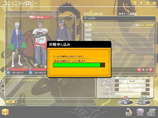 画像集#013のサムネイル/「フリスタ!」大型アップデート「Evolution 1.2.3!!!」が本日始動,イベント「大感謝祭」の追加情報も