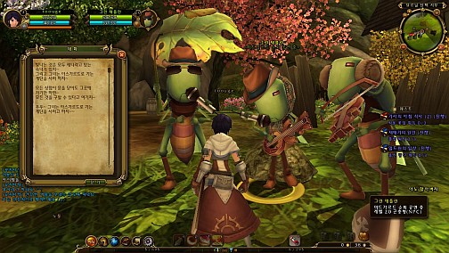 RAGNAROK Online 2פ勞勞ץƥѸڹ2CBTǡ3DեåǺƸ줿ROιƤߤ