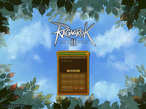 ʥץ¥ƥȤԤ줿RAGNAROK Online 2: Legend of the Secondפץ쥤顼ƥʤȼοƥͷӤϡ