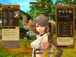 ʥץ¥ƥȤԤ줿RAGNAROK Online 2: Legend of the Secondפץ쥤顼ƥʤȼοƥͷӤϡ