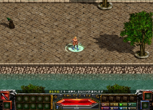 画像ギャラリー No.001のサムネイル画像 / 「RED STONE」,大型アップデート本日実施。3次転生の実装や,新たなダンジョンおよびクエストなどが追加