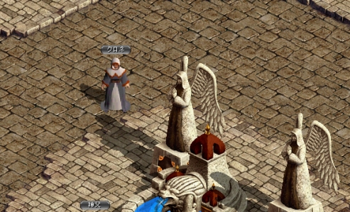 画像ギャラリー No.008のサムネイル画像 / 「RED STONE」,大型アップデート本日実施。3次転生の実装や,新たなダンジョンおよびクエストなどが追加