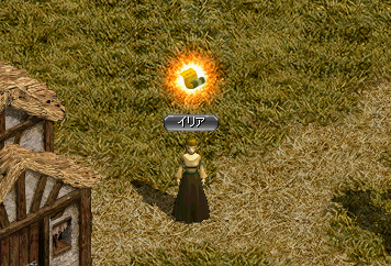 画像ギャラリー No.008のサムネイル画像 / 「RED STONE」アップデートでキャラクターの新グラフィックスが登場。記念の5大キャンペーンが開催中