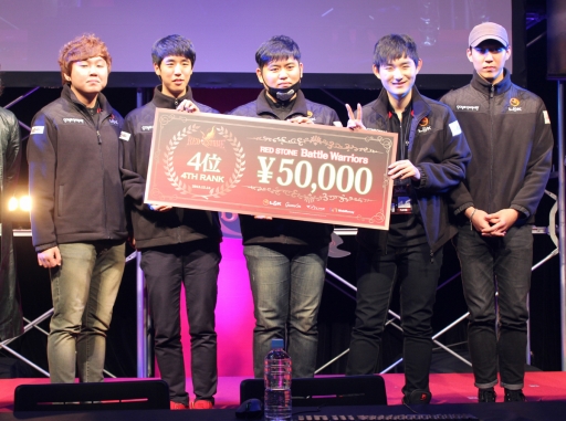 画像ギャラリー No.029のサムネイル画像 / 「RED STONE」日本最強決定戦2013 × RED STONE Battle Warriorsのイベントレポート。光奏師の裏職業「獣人」お披露目も