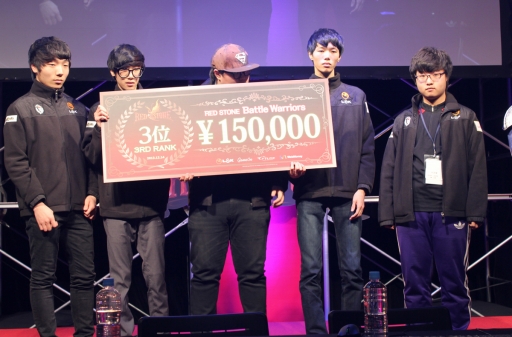 画像ギャラリー No.030のサムネイル画像 / 「RED STONE」日本最強決定戦2013 × RED STONE Battle Warriorsのイベントレポート。光奏師の裏職業「獣人」お披露目も