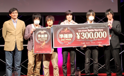 画像ギャラリー No.031のサムネイル画像 / 「RED STONE」日本最強決定戦2013 × RED STONE Battle Warriorsのイベントレポート。光奏師の裏職業「獣人」お披露目も