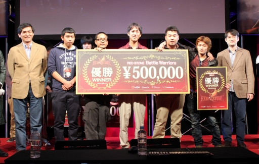 画像ギャラリー No.032のサムネイル画像 / 「RED STONE」日本最強決定戦2013 × RED STONE Battle Warriorsのイベントレポート。光奏師の裏職業「獣人」お披露目も