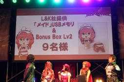 画像ギャラリー No.035のサムネイル画像 / 「RED STONE」日本最強決定戦2013 × RED STONE Battle Warriorsのイベントレポート。光奏師の裏職業「獣人」お披露目も