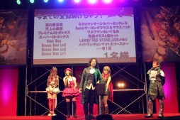 画像ギャラリー No.036のサムネイル画像 / 「RED STONE」日本最強決定戦2013 × RED STONE Battle Warriorsのイベントレポート。光奏師の裏職業「獣人」お披露目も