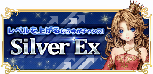 画像ギャラリー No.004のサムネイル画像 / 「RED STONE」,Gold Experience ワールドが本日オープン。記念イベントも