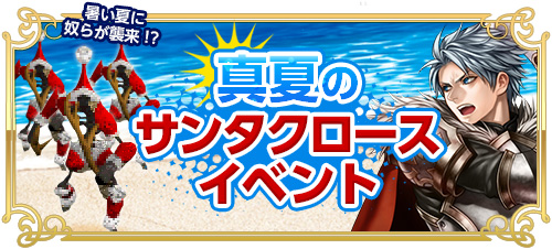 画像ギャラリー No.006のサムネイル画像 / 「RED STONE」,Gold Experience ワールドが本日オープン。記念イベントも