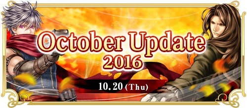 画像ギャラリー No.006のサムネイル画像 / 「RED STONE」,アップデート「October Update」が本日実装。オフラインイベント情報も