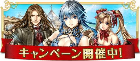 画像ギャラリー No.006のサムネイル画像 / 「RED STONE」,アップデート「旅の仲間と南海の孤島」本日実施