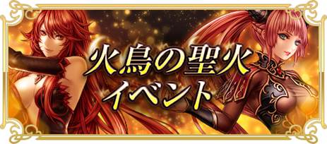 画像ギャラリー No.009のサムネイル画像 / 「RED STONE」,アップデート「旅の仲間と南海の孤島」本日実施