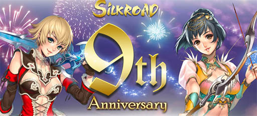 画像集#040のサムネイル/「SiLKROAD Revolution」,サービス開始9周年イベントが本日スタート